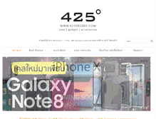 Tablet Screenshot of 425degree.com